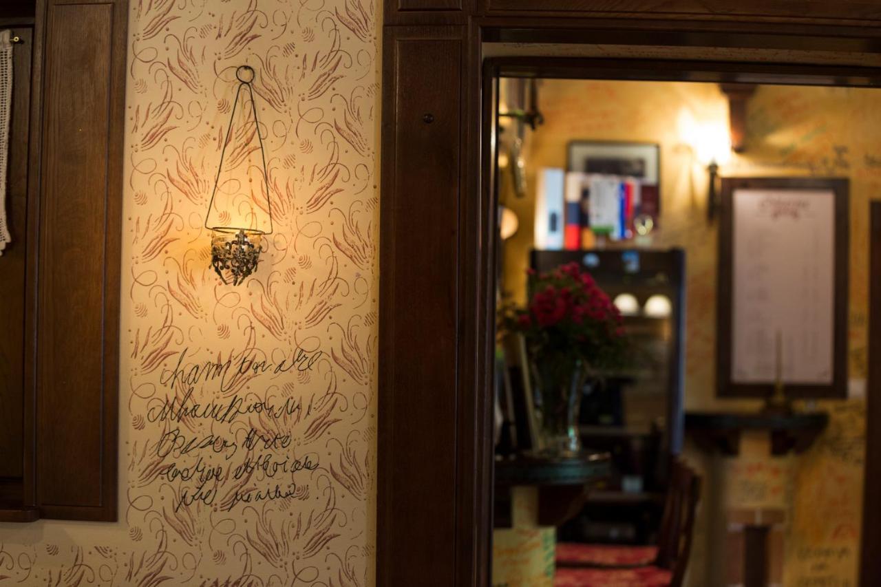 Rooms & Restaurant Ostarija Dolenjske Toplice Εξωτερικό φωτογραφία
